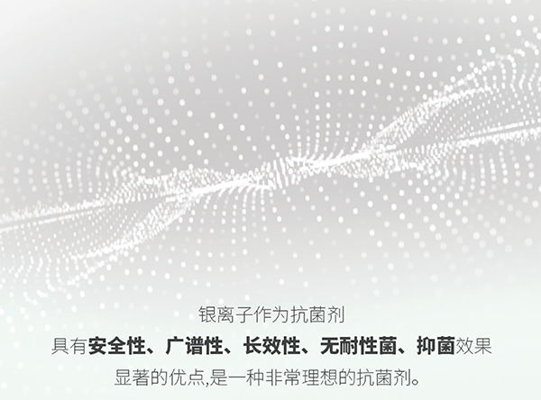 NG电子游戏·(中国区)官方网站
