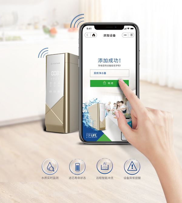 NG电子游戏·(中国区)官方网站